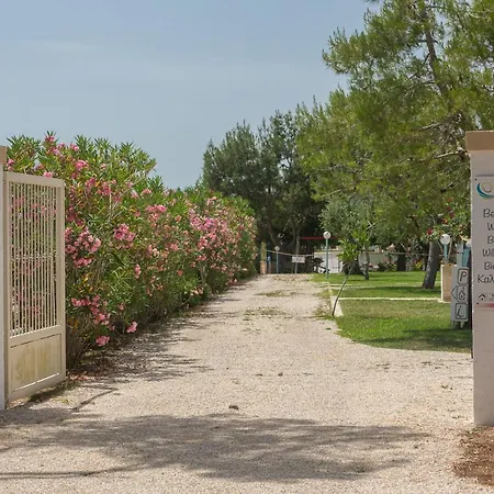 Case Vacanza Gli Oleandri Holiday home *